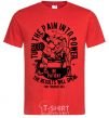 Men's T-Shirt Turn The Pain Into Power red фото