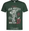 Men's T-Shirt USA Hockey bottle-green фото