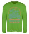 Sweatshirt Speed Rebel orchid-green фото