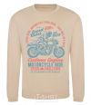 Sweatshirt Speed Rebel sand фото