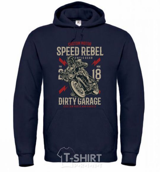 Мужская толстовка (худи) Speed Rebel Dirty Garage Темно-синий фото