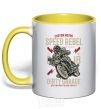 Mug with a colored handle Speed Rebel Dirty Garage yellow фото