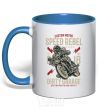 Mug with a colored handle Speed Rebel Dirty Garage royal-blue фото