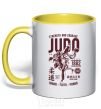 Чашка с цветной ручкой Judo Солнечно желтый фото