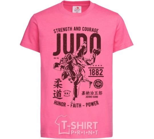 Детская футболка Judo Ярко-розовый фото