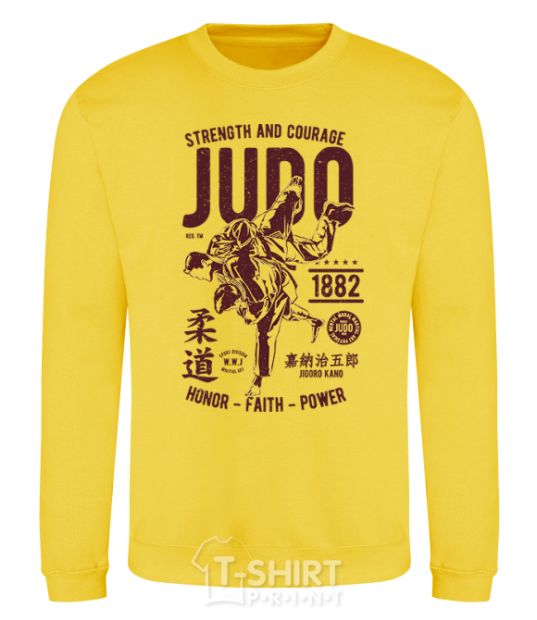 Sweatshirt Judo yellow фото