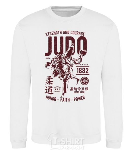 Свитшот Judo Белый фото