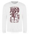 Sweatshirt Judo White фото