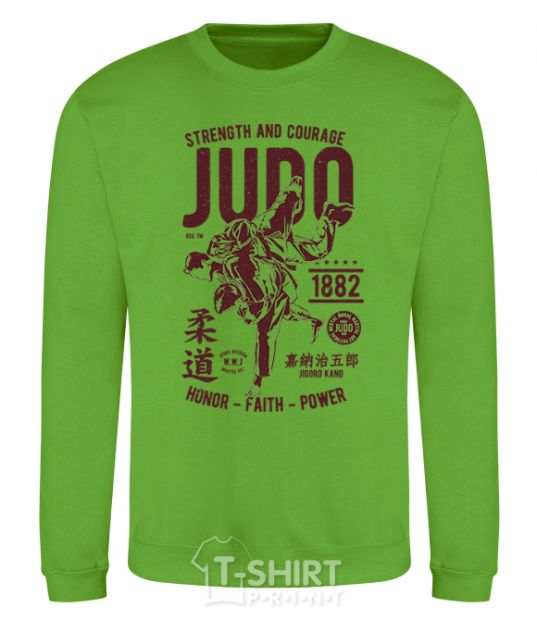 Sweatshirt Judo orchid-green фото