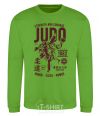 Sweatshirt Judo orchid-green фото