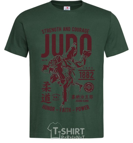 Мужская футболка Judo Темно-зеленый фото
