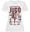 Women's T-shirt Judo White фото