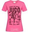 Women's T-shirt Judo heliconia фото