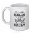 Ceramic mug Speedlands Custom Bike White фото