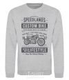 Sweatshirt Speedlands Custom Bike sport-grey фото