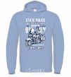 Men`s hoodie State Police sky-blue фото