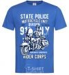 Men's T-Shirt State Police royal-blue фото