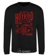 Sweatshirt Steel In Motion black фото