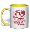 Mug with a colored handle Steel In Motion yellow фото