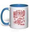 Mug with a colored handle Steel In Motion royal-blue фото