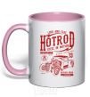 Mug with a colored handle Steel In Motion light-pink фото