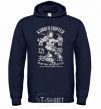 Men`s hoodie Kungfu Fighter navy-blue фото