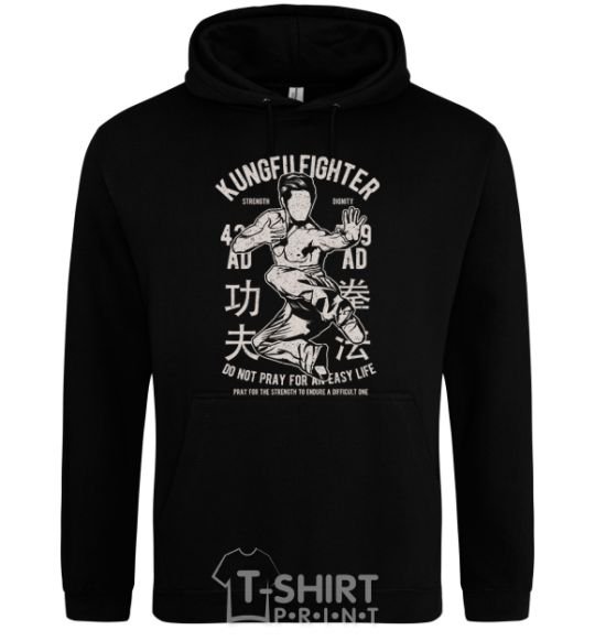 Men`s hoodie Kungfu Fighter black фото