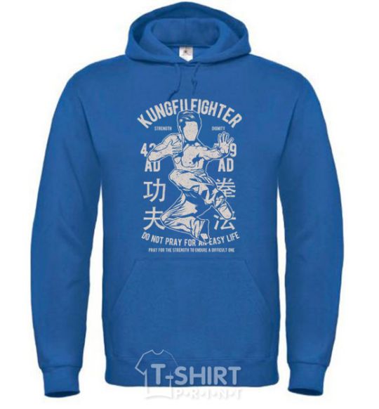 Men`s hoodie Kungfu Fighter royal фото