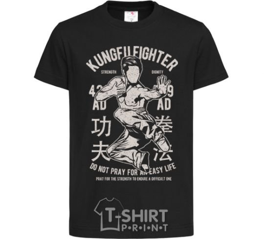 Детская футболка Kungfu Fighter Черный фото