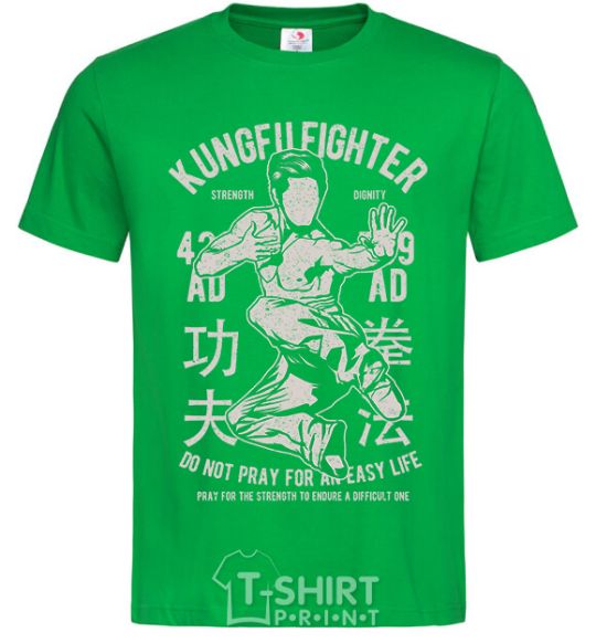 Мужская футболка Kungfu Fighter Зеленый фото
