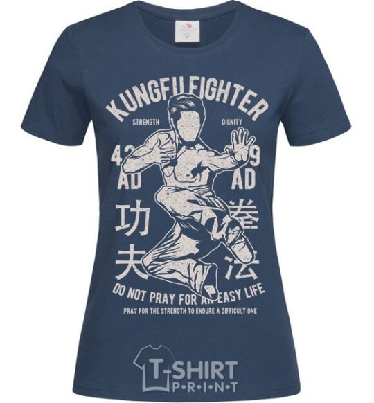 Women's T-shirt Kungfu Fighter navy-blue фото