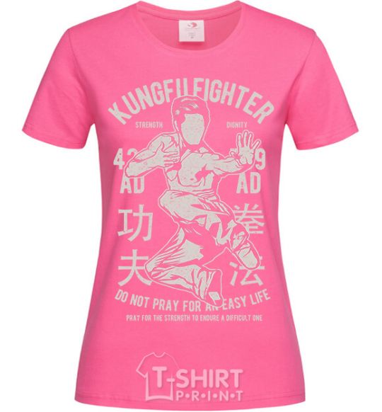 Women's T-shirt Kungfu Fighter heliconia фото