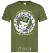 Men's T-Shirt Last Game millennial-khaki фото