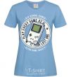 Women's T-shirt Last Game sky-blue фото