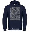 Men`s hoodie Live To Skate navy-blue фото