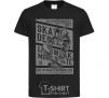 Kids T-shirt Live To Skate black фото