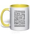 Mug with a colored handle Live To Skate yellow фото