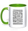 Mug with a colored handle Live To Skate kelly-green фото
