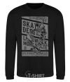 Sweatshirt Live To Skate black фото