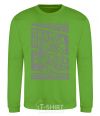 Sweatshirt Live To Skate orchid-green фото