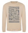 Sweatshirt Live To Skate sand фото