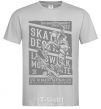 Men's T-Shirt Live To Skate grey фото