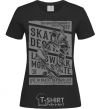 Women's T-shirt Live To Skate black фото