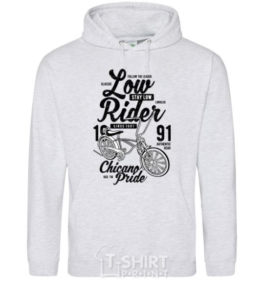 Men`s hoodie Low Rider sport-grey фото