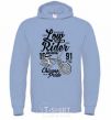 Men`s hoodie Low Rider sky-blue фото