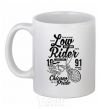 Чашка керамическая Low Rider Белый фото