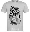 Men's T-Shirt Low Rider grey фото