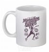 Ceramic mug Marathon Runner White фото