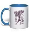 Mug with a colored handle Marathon Runner royal-blue фото