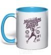 Mug with a colored handle Marathon Runner sky-blue фото